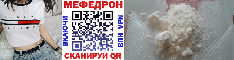 Наркошоп Пикалёво АМФ  Конопля  Cocaine 