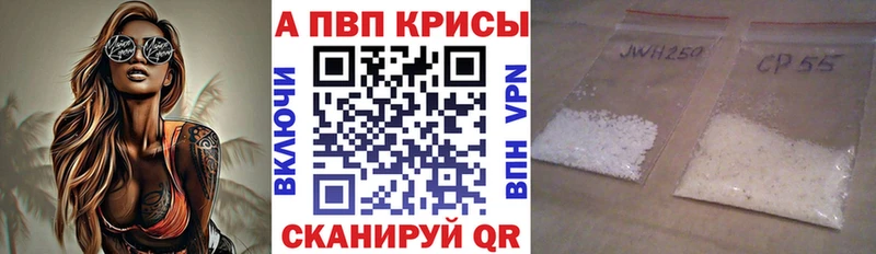 как найти   Пикалёво  А ПВП Соль 