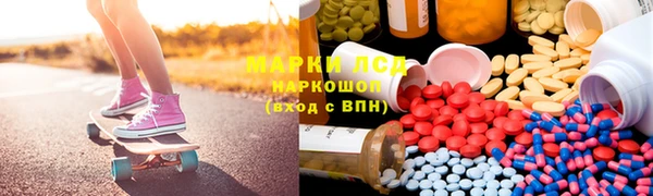 героин Алексеевка