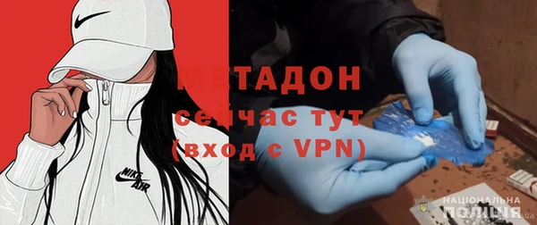 героин Алексеевка