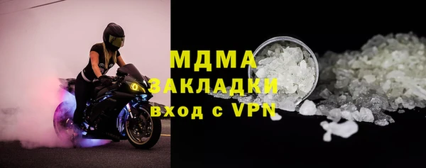 героин Алексеевка