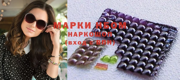 героин Алексеевка