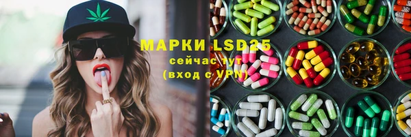 героин Алексеевка