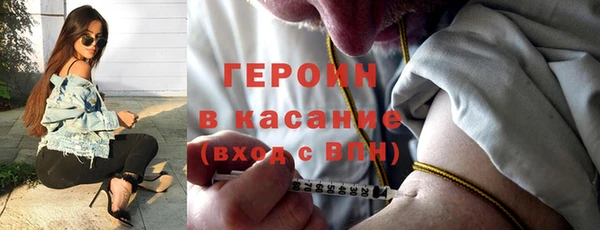 марихуана Алексин