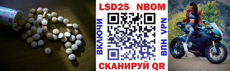 ЛСД экстази кислота  Пикалёво 